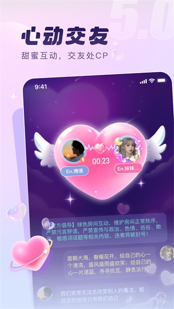 榴莲视频下载安装无限看丝瓜ios最新版安卓版下载