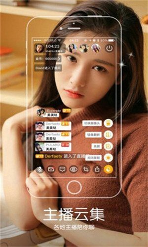 linodeiphone国产免费广告