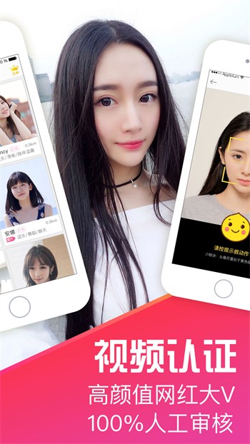 糖心短视频vlog柠檬猫游戏app下载地址软件最新版下载