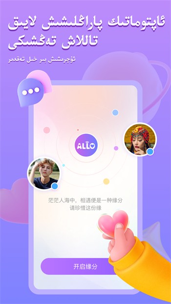 蘑菇传媒国产mvapp下载