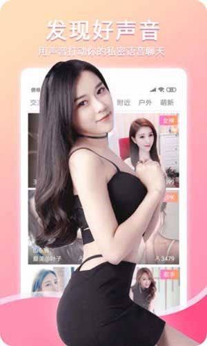 一个人看的www视频在线安卓版下载