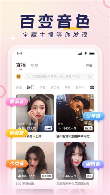 迷你短剧