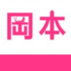 性巴克AI安装包下载安装