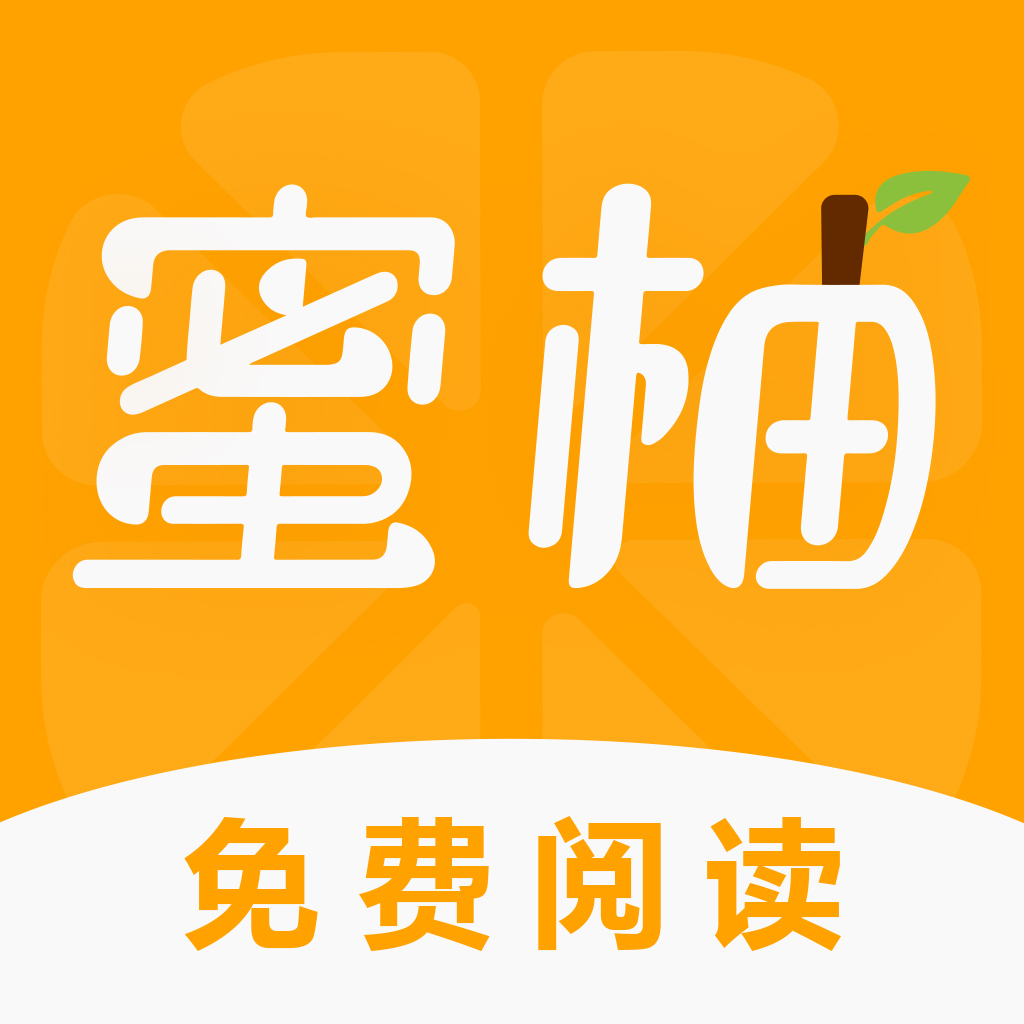 樱桃视频app下载安装