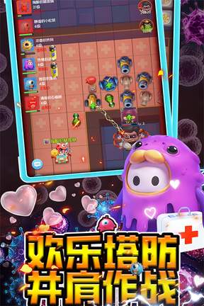 坦克大决战最新版1