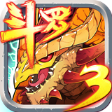 斗罗大陆3龙王传说_logo