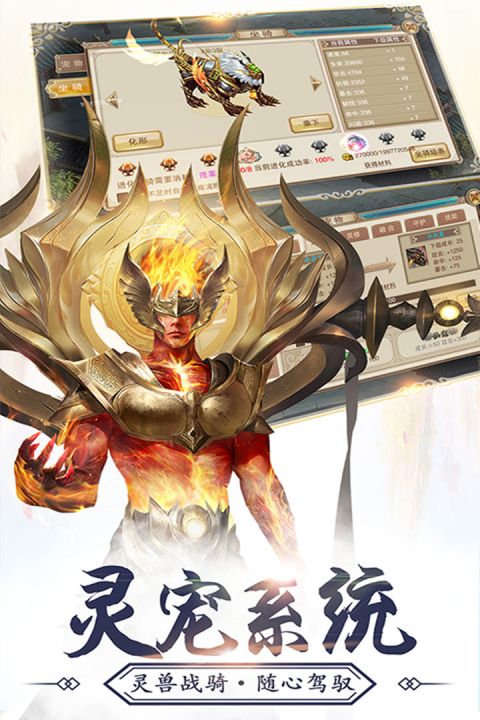 神农诀0
