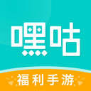 嘿咕游戏_logo