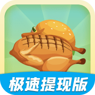天天猜美食_logo
