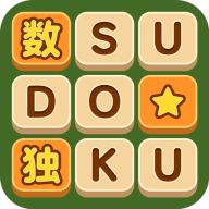 新数独_logo