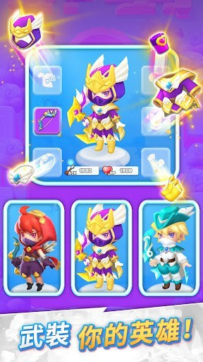 波可迷宮Puzzle&Dungeons2