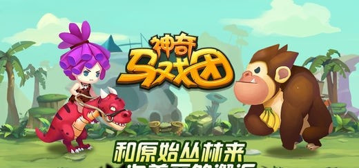 飞镖竞技场2