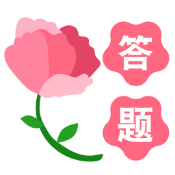 鲜花问答_logo