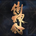 阴阳侍神令最新手游游戏版