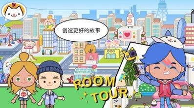 米朵世界0