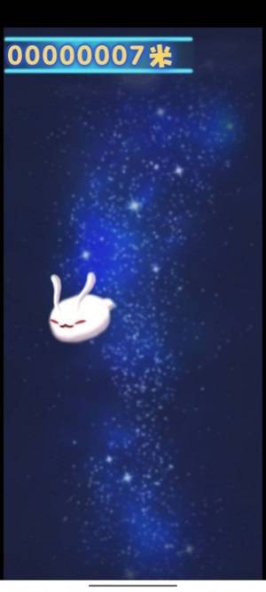 弹簧兔2