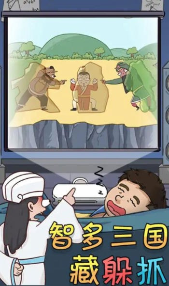 奇葩橡皮擦1