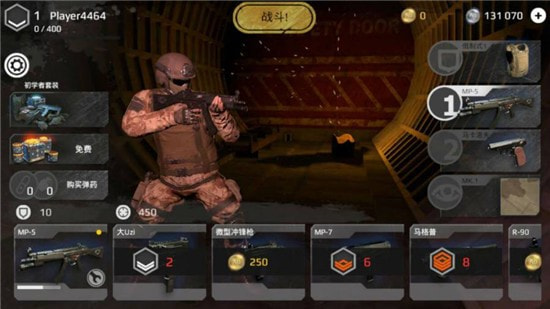 地铁20771