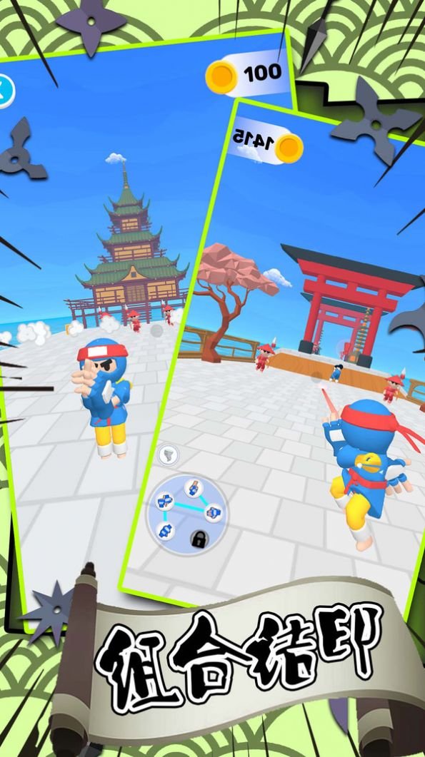 从小跑到大1
