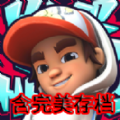 地震跑酷_logo