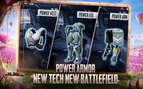 PUBG轻量版美化包1
