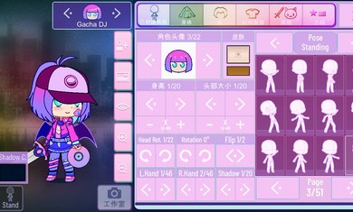 加查nox中文版分享版1
