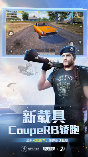 国际服独角鲸绘制3